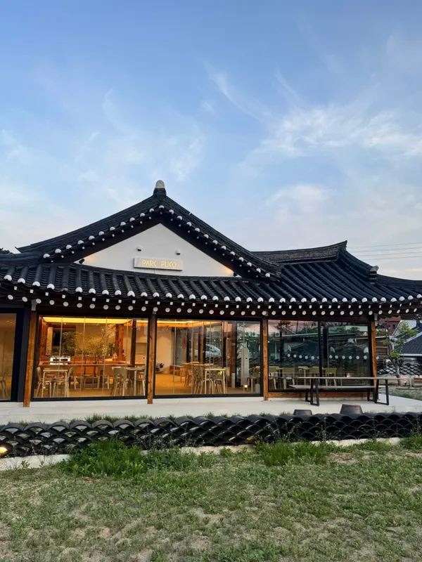 파크플리코