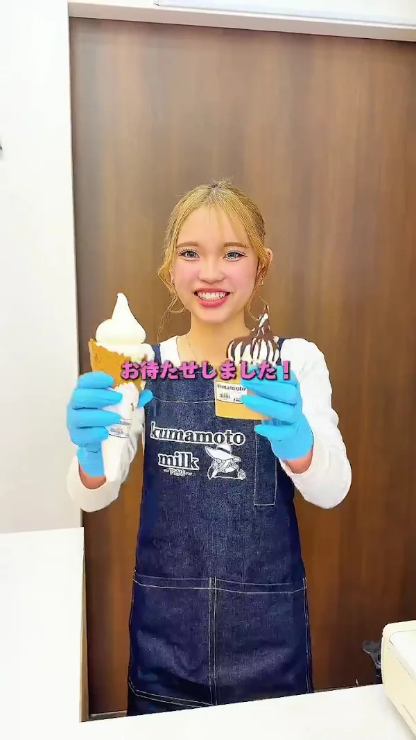 熊本ミルク kumamoto milk 下通り店 사진 2