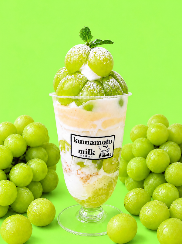 熊本ミルク kumamoto milk 下通り店 사진 3