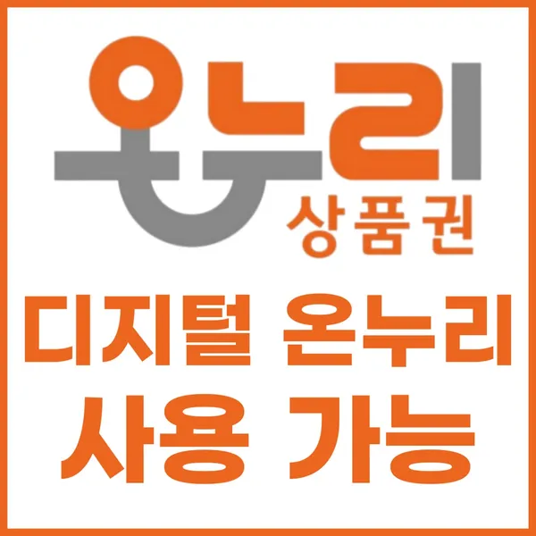 다비치안경 경산점