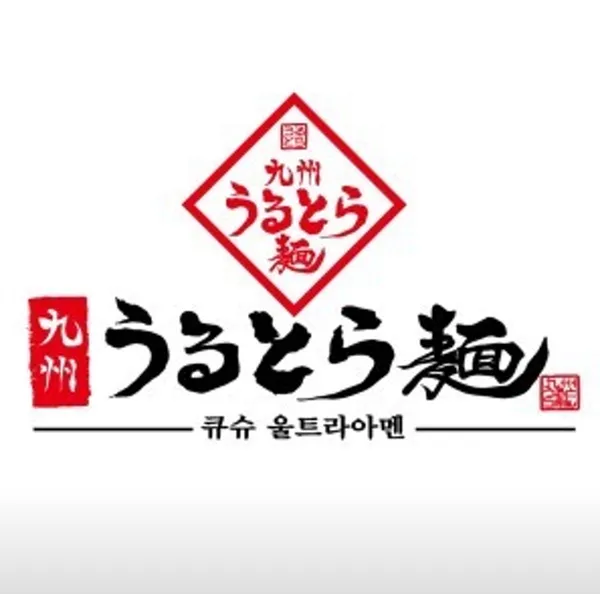 부산 강서 추천 7곳