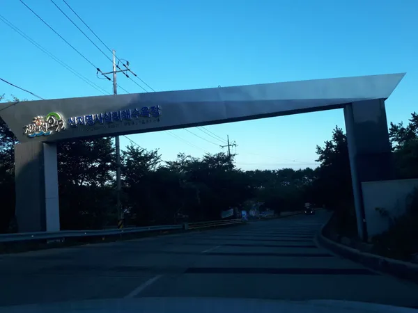 명사십리해수욕장