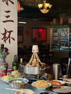 Jeijeihao Annyang
