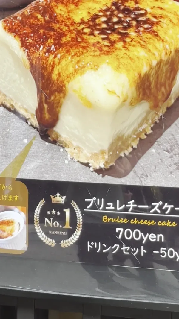 자노메 사진 3
