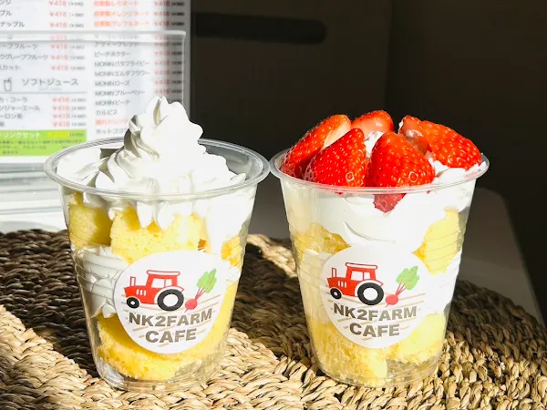 NK2 FARM Shop&Cafe 사진 2