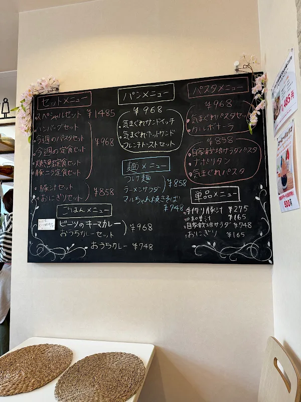 NK2 FARM Shop&Cafe 사진 5
