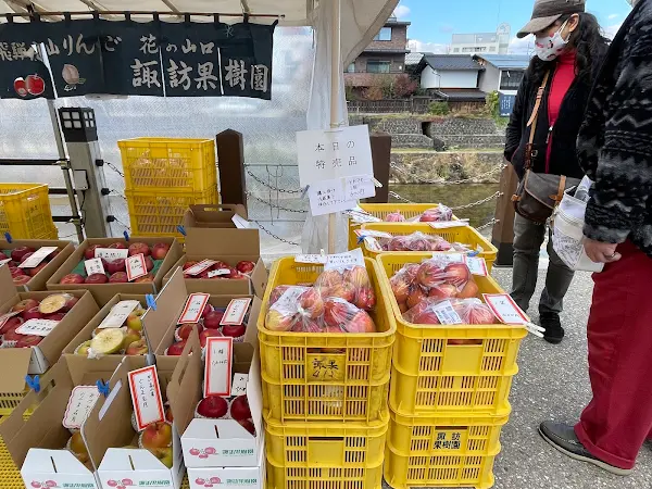 미야가와 아침시장