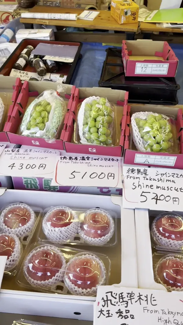 미야가와 아침시장 사진 3