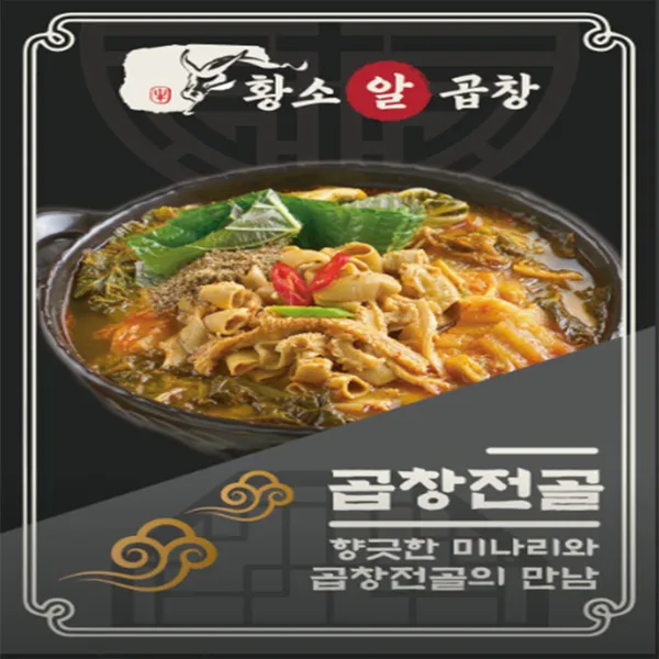 광주 남구 추천 2탄 9곳