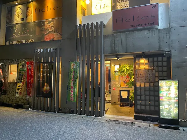쿠로베