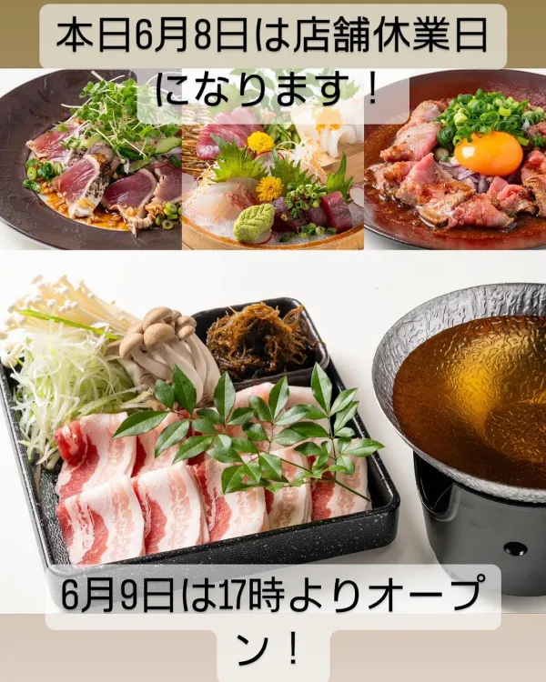 쿠로베 사진 5
