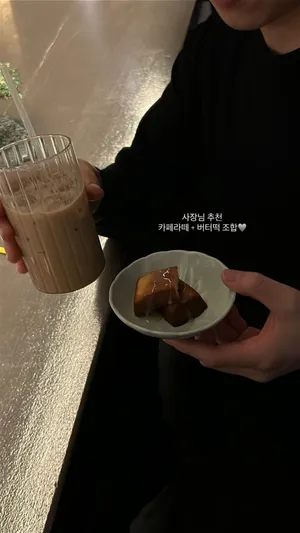 Spotlight Coffee