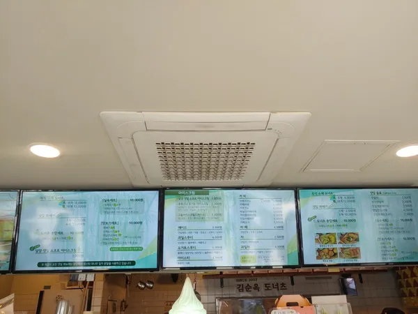 김순옥댓잎찹쌀도너츠 본점 사진 4