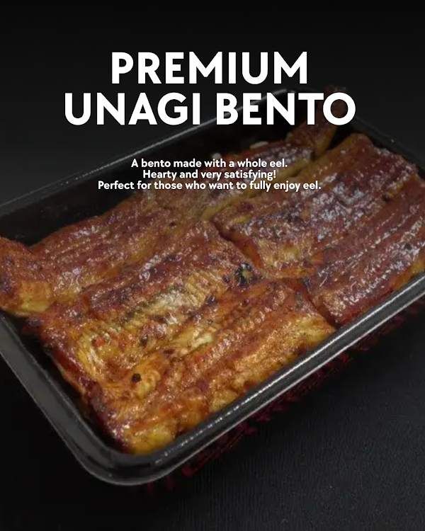 Unagi-to-jizake Manmaru Tokyo 사진 5