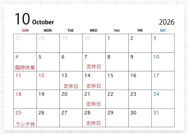 돈카츠 쿄헤이