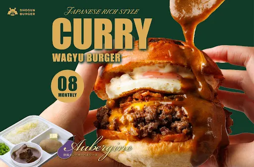 Shogun Burger Onnason 사진 3