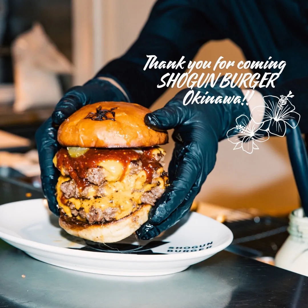 Shogun Burger Onnason