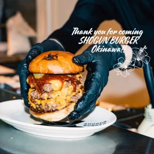 Shogun Burger Onnason