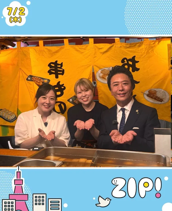 長浜屋台 がぶがぶ。
