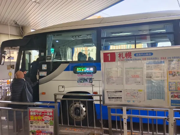 기타이치조니시욘초메 사진 4