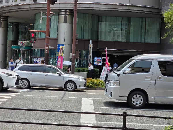 아카사카 사진 5
