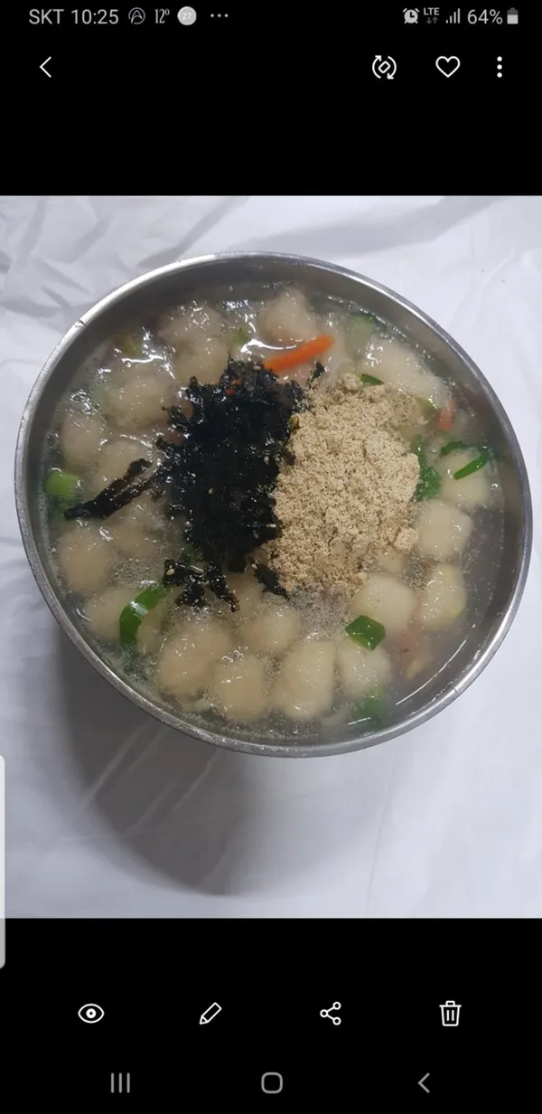 감자적1번지 사진 3