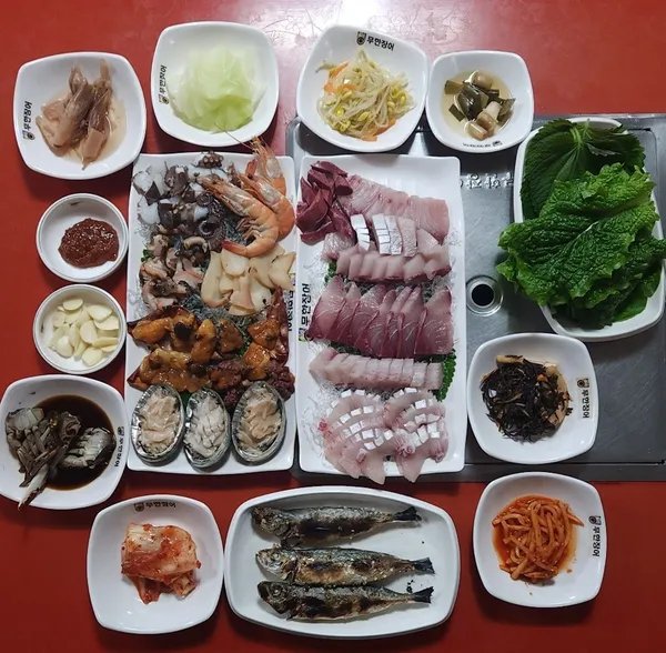 어하영