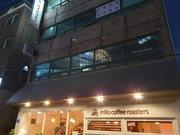 밀로커피 로스터스 사진 3