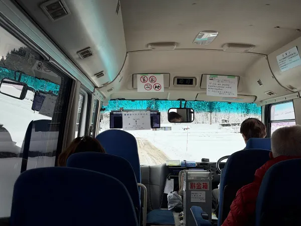 Bus Stop to Observatory 사진 4