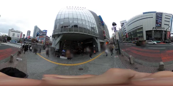 마그넷 바이 시부야 109