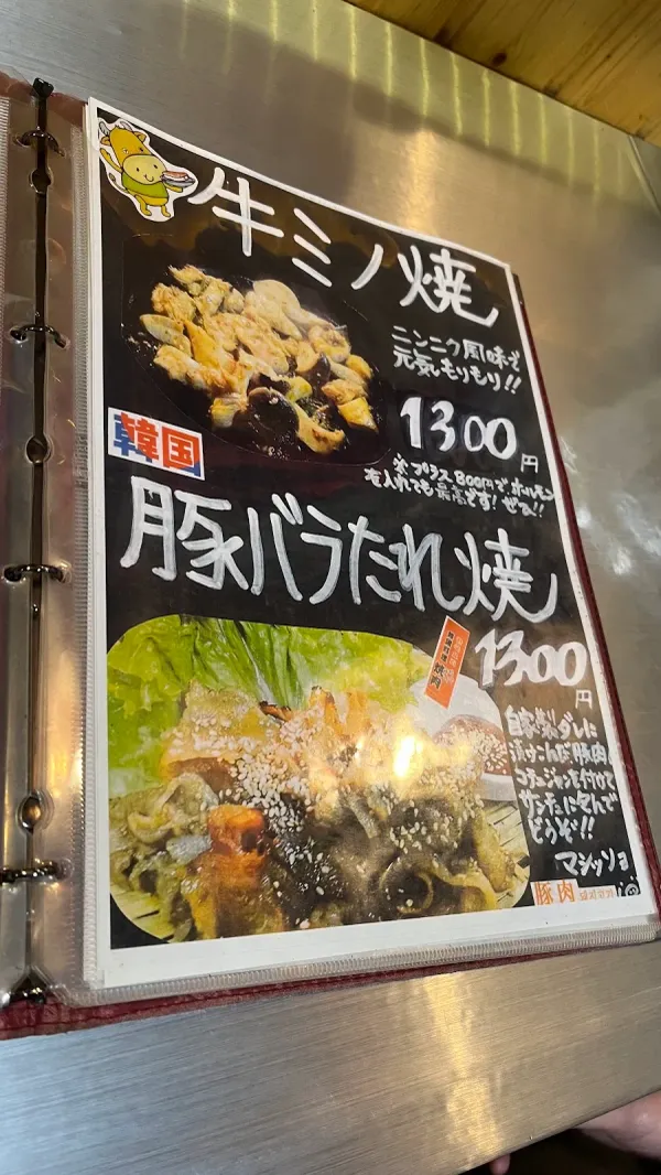 해운 사진 3