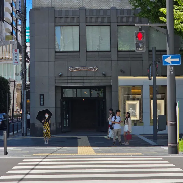 Chrome Hearts Osaka