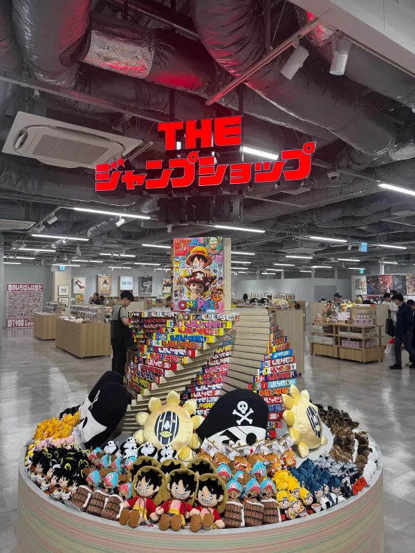 THE ジャンプショップ 神保町 사진 2