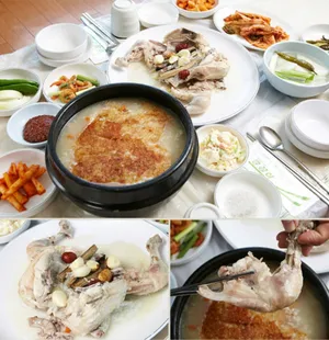 장수촌