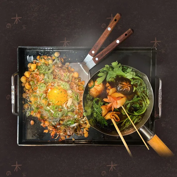 키노이에 사진 2
