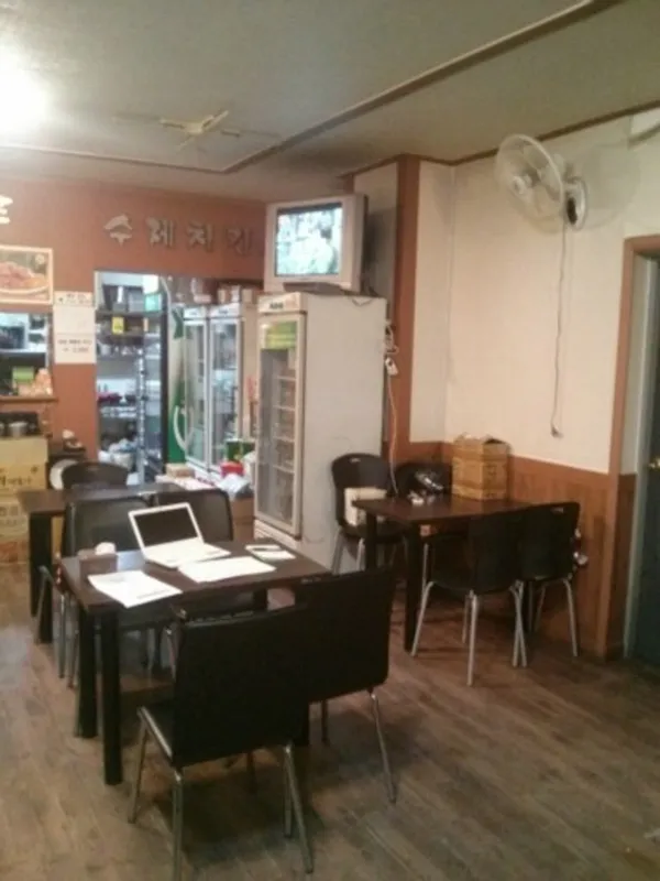 꼬꼬마루단국대점 사진 3
