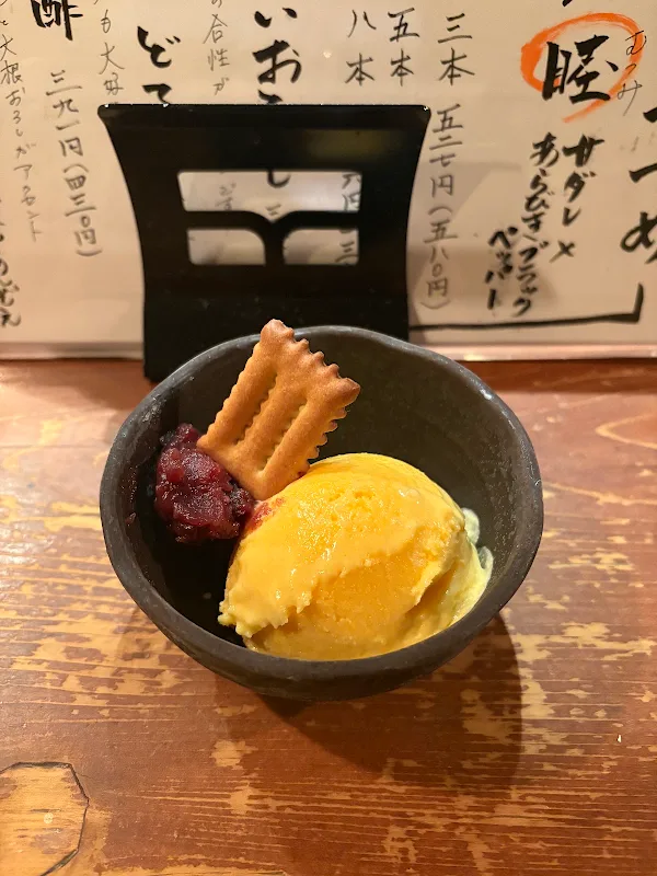 TEBASAKI 무츠미 스미요시점 사진 5