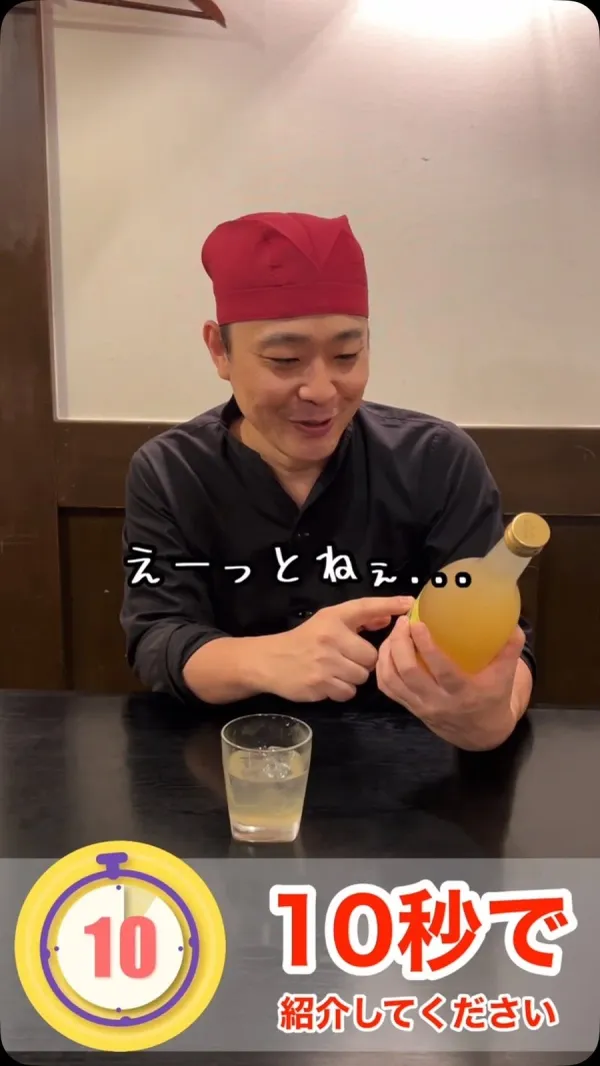 Torisei Shijo Kiyamachi 사진 5