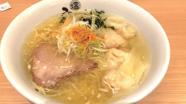 히루가오 도쿄역점 사진 4