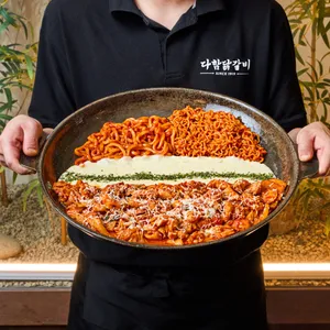 다함닭갈비 사가정직영점