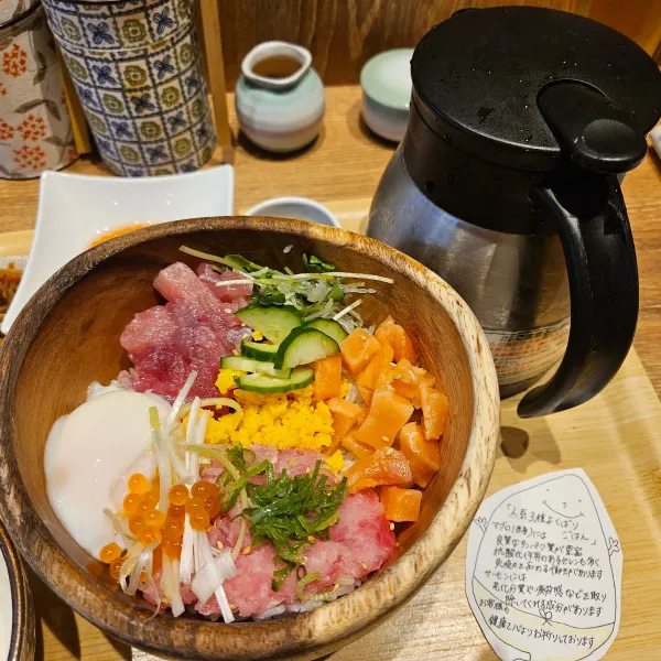 Komeraku, photo 5