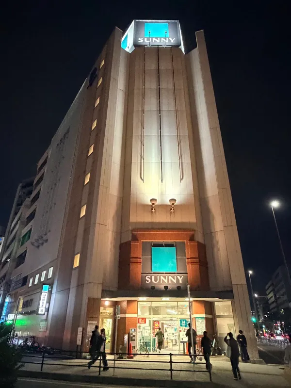 SUNNY슈퍼 와타나베도리점 사진 4