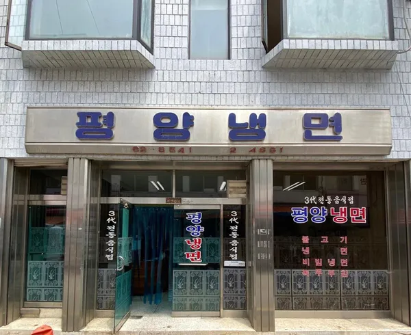 천안 블루리본 맛집 10곳