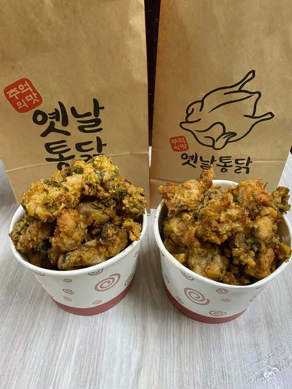 대가촌 사진 2