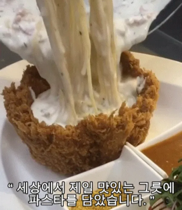 돈까스만드는남자 용봉비엔날레본점