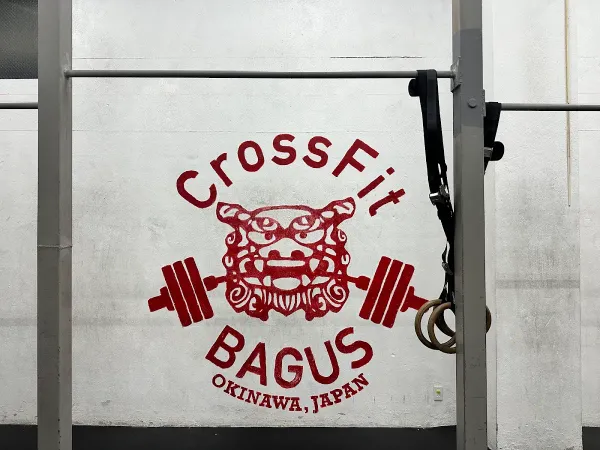 CrossFit BAGUS 사진 5