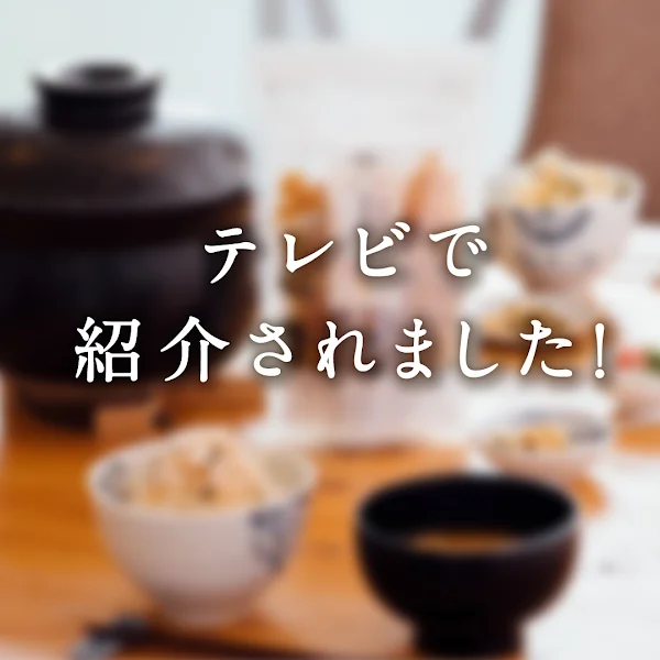 AKOMEYA TOKYO NEWoMan SHINJUKU 사진 4