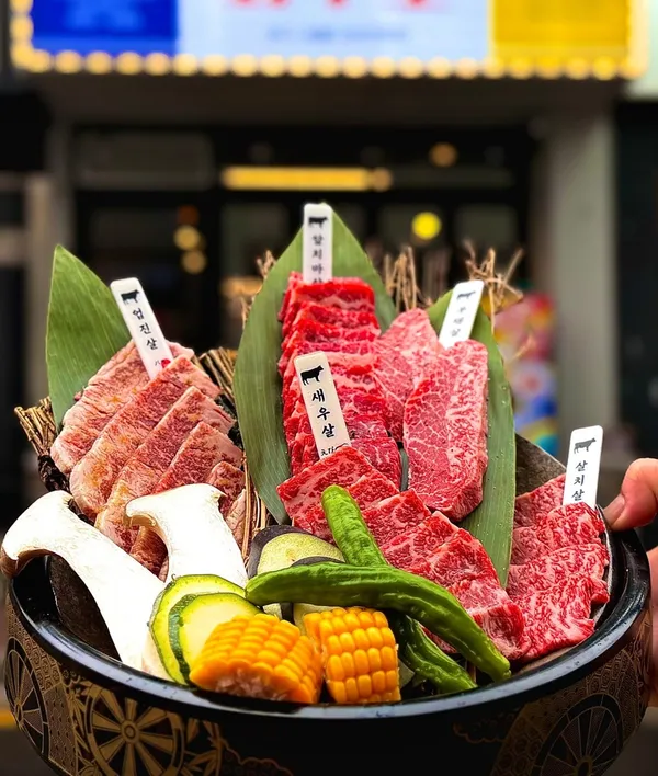 화우로