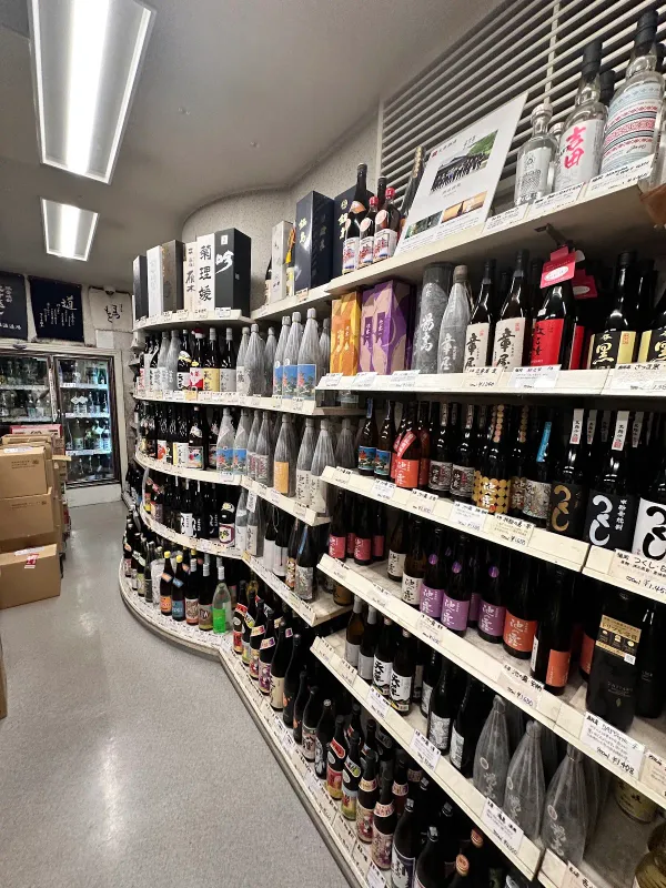 Koba Liquor Store, photo 3