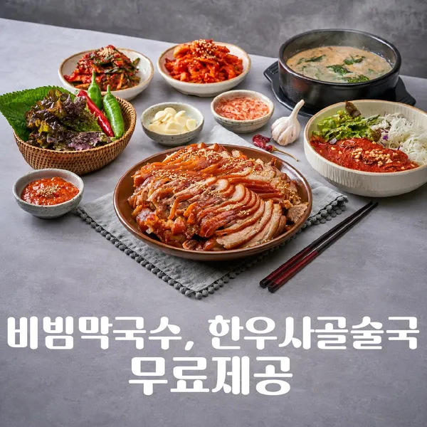용인 추천 4탄 9곳